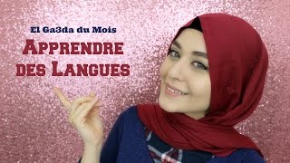 El Ga3da du Mois  Apprendre une Langue Étrangère  Muslim Queens by Mona [upl. by Lorrad284]