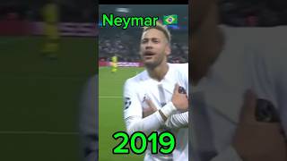 What if “CELEBRATION OF THE YEAR” pt1 🔥🔥 foryou football messi neymar [upl. by Kahn]