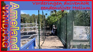 Vorderingen duivenhok  Eendenvijver Hollumerbos [upl. by Eilah]