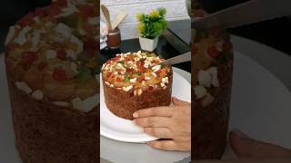 No Maida No Sugar easy eggless Cake cake cakes cakerecipe nomaidacake [upl. by Aguste]