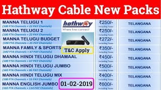 Hathway Cable Tv Channels Recommended New Packs  Hathway Cable New Rates  హాత్ వే చానెల్స్ రేట్స్ [upl. by Otila180]