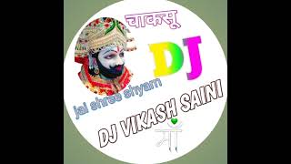 DJ VIKASH SOLANKI JAIPUR is live [upl. by Cohdwell478]