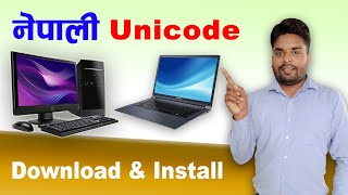 How to download and Install Nepali Unicode Romanized in Computer or Laptop  Angels Technology [upl. by Quirita]