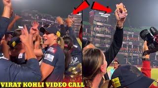 Virat Kohli Video Calls Smriti Mandhana After RCBs Win Maiden Trophy 🏆 wpl viratkohli wplfinal [upl. by Chon763]