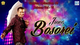 Assamese Hit Song Ever  Juwa Bosorei  Zubeen Garg  Love Song  Ringa Ringa Mon  NK Production [upl. by Tsirc41]