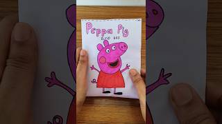 Peppa Pig blind bag  blindbag peppapig squishy shorts [upl. by Eimac]