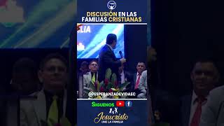 ¿PELEAS CRISTIANAS  REV CESAR RUEDA  CONVENCIÓN DE DAMAS Y CABALLEROS ECUADOR 2024 shorts [upl. by Wehttam144]