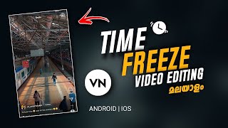 TIME FREEZE VIDEO EDITING  FREEZE TIME REELS VIDEO EDITING  INSTAGRA REELS TRENDING TUTORIAL [upl. by Amalia665]