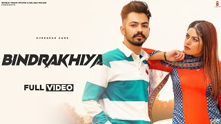 New Punjabi Songs 2022  Bindrakhia Official Video Gurkaran Hans Latest Punjabi Songs 2022 [upl. by Briny]