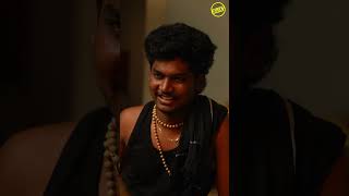 இருந்தாலும் இவ்ளோ Pyaar ஆகாது சாமி  Funny Factory shorts [upl. by Ralli]