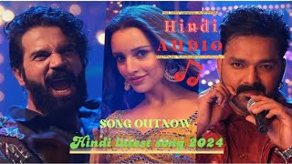 latest hindi love song  new hindi romantic love song  latest bollywood love song  naya gana 📻 [upl. by Ellenar]