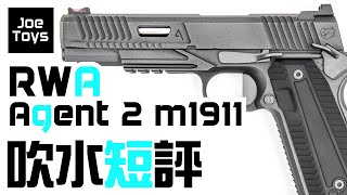 RWA Agent 2 M1911 preview  Call of duty Mobile gameplay [upl. by Ardyce]