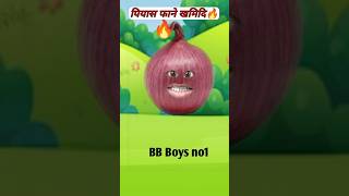 पियास फाने खमिदि🔥😁 piyas funny comedy 🔥 short shorts shortsfeed trending comedy bodofunny [upl. by Amadeus708]