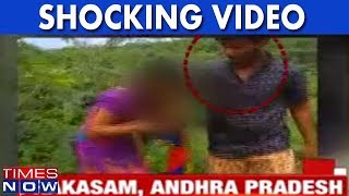 Shocking Molestation Video Uploaded On Social Media By Perverts From Andhra Pradesh [upl. by Garrik]