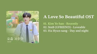 A Love So Beautiful OST  FULL ALBUM [upl. by Emolas234]