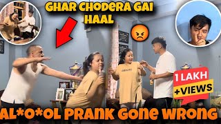 Alchl Prank Gone Wrong 😱 Sabai ko bata Kutai Khaye 😰 ft luvdavlogs daywithkush [upl. by Hayton]