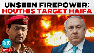 LIVE  Haifa Hit Hard  Yemeni Forces Stage Strategic Attacks  Bold Attacks Shake Israel  Watch [upl. by Enirod525]