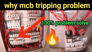 ▶️why MCB tripping fault  House wiring Mein electric fault kaise solve Karen ❓ [upl. by Whipple]