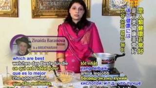 Delightful Pakistani Cooking Show In Urdu [upl. by Ahsiloc]