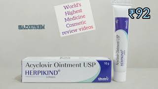 Herpikind cream acyclovir uses side effects complete info [upl. by Masha]