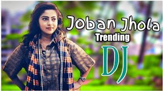 Joban Jhola Khay Re ¦¦ Trending Gujarati DJ Remix Songs ¦¦ Hard Bass Mix ¦¦ Odia Beats ¦¦ [upl. by Keyser]