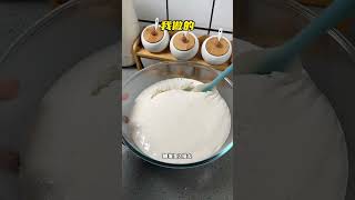 Rice cakes can be made in one go with this simple method They are fluffy soft and sweet I ate [upl. by Faythe]