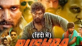 Pushpa 2 full movie download hindi [upl. by Adleme501]