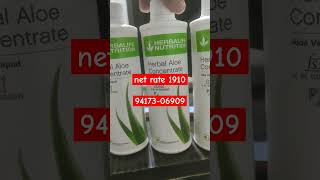 herbal aloe concentrate herbalife herbalifenutrition herbalifeweightloss [upl. by Aciruam]