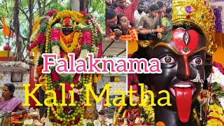 Falaknuma kali mata video song kalimaa Most Powerful Temple 21072024 shorts Sp official [upl. by Nomyaw609]