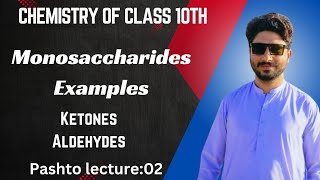 Monosaccharides and its classificationGlucose and fructosePashto lectureSir adnan chemist [upl. by Naillig]