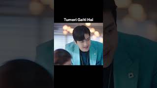 tumeri galti hai☺ p13 kdramastartup [upl. by Mahmud]