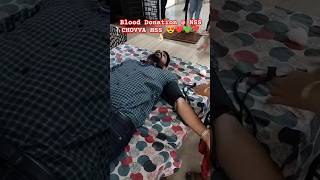 My Memorable Blood Donation at NSS CHOVVA HSS 😍❤️💚❣️👌🏻 [upl. by Yeleek]