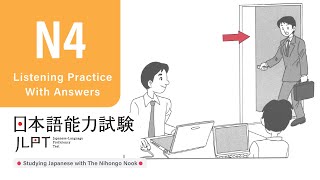 JLPT N4 JAPANESE LISTENING PRACTICE TEST 2024 WITH ANSWERS ちょうかい [upl. by Enicul]