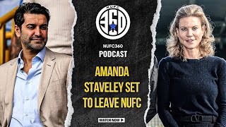 Amanda Staveley To Leave Newcastle United [upl. by Aligna879]