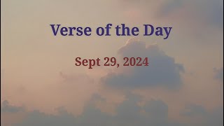 Verse for Sunday September 29  Bible Verse of the Day [upl. by Ardnwahsal]