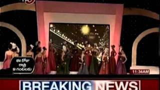 TV5  Anushka Sha Elected As Miss Hyderabad [upl. by Llennahs744]