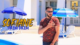 Sofiane  Dkem Dkem Clip Officiel [upl. by Akimak]