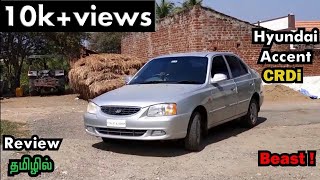 Hyundai accent CRDi car review in tamil [upl. by Miahc]