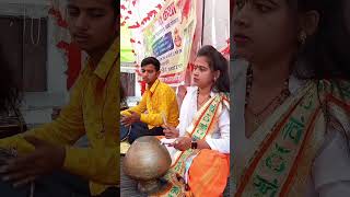 लक्ष्मी शास्त्री ने बजाया ब्यूटीफुल घड़ा लक्ष्मीहरदोईहरदोई bhajan bhakti dayro short viral [upl. by Jock377]