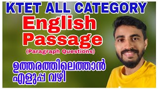 KTET CATEGORY 1234 English Paragraph Questions Simple Method [upl. by Roderick128]