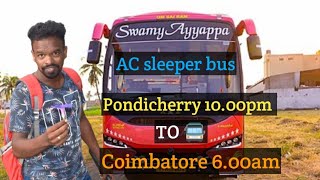 pondicherry to coimbatore swamy ayyappa travels  experience video [upl. by Ernie]