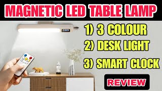 Magnetic Led Table Lamp With 3 Colour  Rechargeable Desk Light Review [upl. by Jacklyn52]