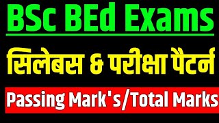 BSc BEd 1st Year Syallbus  BSc BEd Syllabus 202425  BSc BEd Syallbus  BSc BEd Exam Pattern 2024 [upl. by Anazraf]