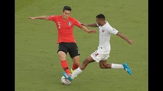 Highlights Korea Republic 01 Qatar AFC Asian Cup UAE 2019 QuarterFinals [upl. by Karlin]