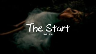 七元  The Start（英文版《後來遇見他》）『Every time we touch，its written in these stars。』【動態歌詞MV】 [upl. by Estell]