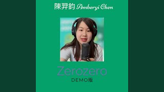 Zerozero Demo版 [upl. by Eanal]