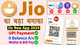 Jio Finance App  Best UPI amp Wallet App 2024  jio upi kaise banaye  jio finance upi setup process [upl. by Doralynn]