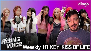 Weeekly H1KEY KISS OF LIFE  Dingo Rising Voice  REACTION [upl. by Anilesor]