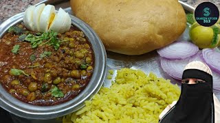 mutton keema recipe bhuna keema recipe Ramzan mein banne wala wala mutton keema recipe [upl. by Osithe]