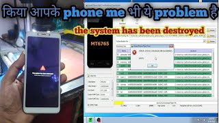 redmi 6a the system has been destroyedredmi 6a restart problem fixrmsolution [upl. by Rodolfo]